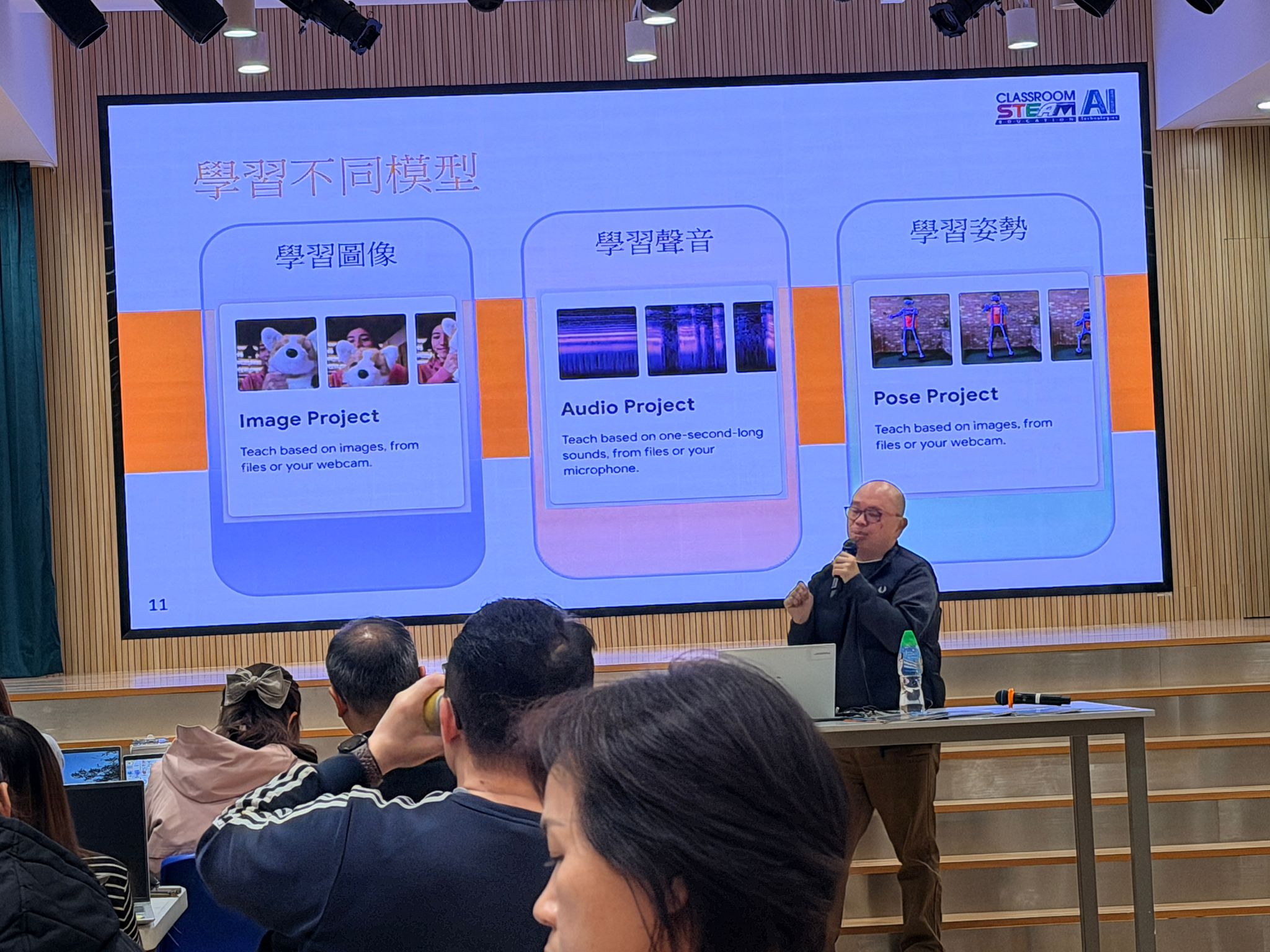 WhatsApp Image 2026-03-05 at 17.06.15